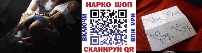 Наркота Таганрог МЕТАМФЕТАМИН  Кокаин  A-PVP  АМФЕТАМИН  Мефедрон  ГАШ  Псилоцибиновые грибы 