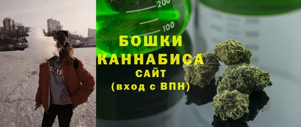 а пвп мука Бугульма