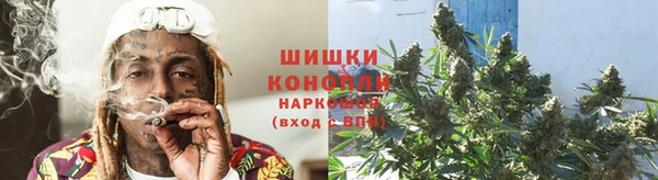кристаллы Бронницы