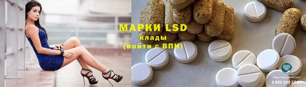а пвп мука Бугульма