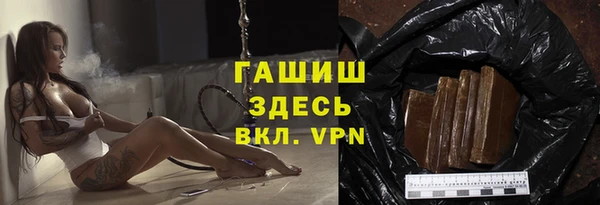а пвп мука Бугульма