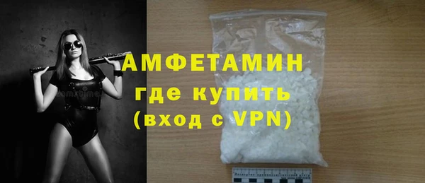 гашиш Бородино
