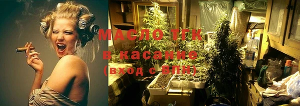 а пвп мука Бугульма