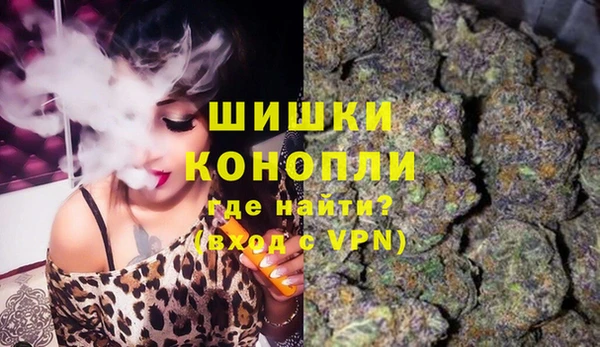 а пвп мука Бугульма