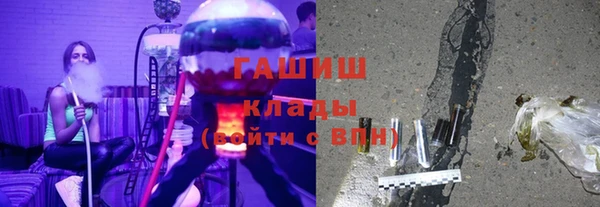 а пвп мука Бугульма