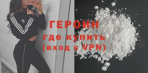 а пвп мука Бугульма
