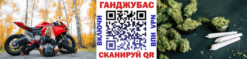 Конопля OG Kush  наркотики  Таганрог 